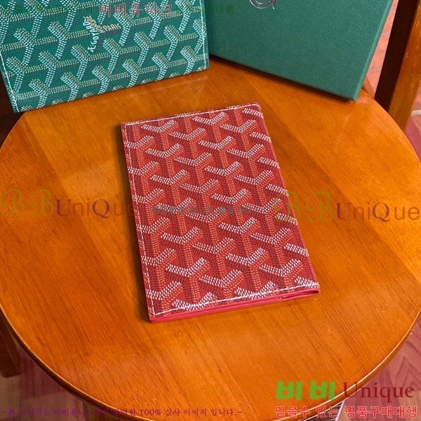 #���ߵ� �н����� �������� GY000716-111