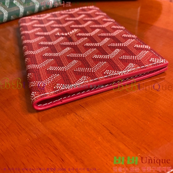 #���ߵ� �н����� �������� GY000716-111