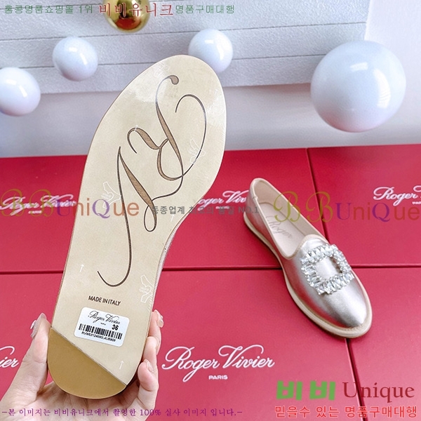 ������� ���̺� ��� ��Ʈ�� ���� RV33610-2