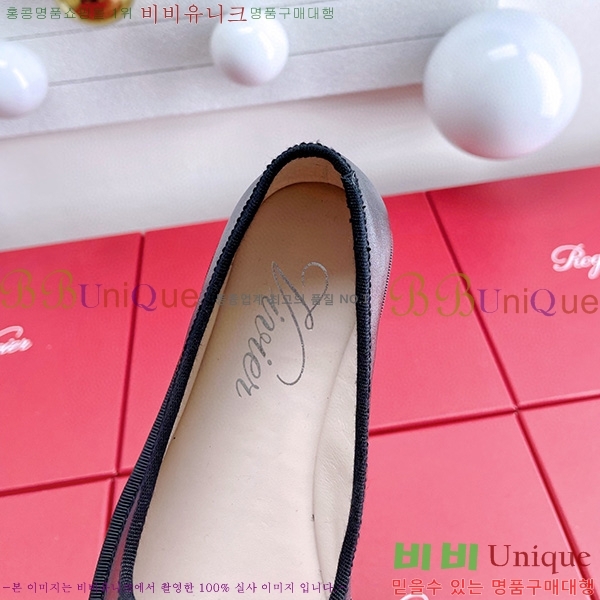 ������� ���̺� ��� ��Ʈ�� ���� RV33610-1