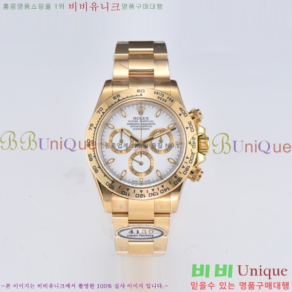 �η��� �ڽ���׷��� �����䳪 40MM CL116508-1