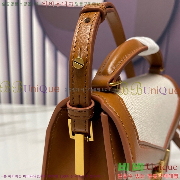 #���ζ� ī���� ž�ڵ� �̴� 602716-102