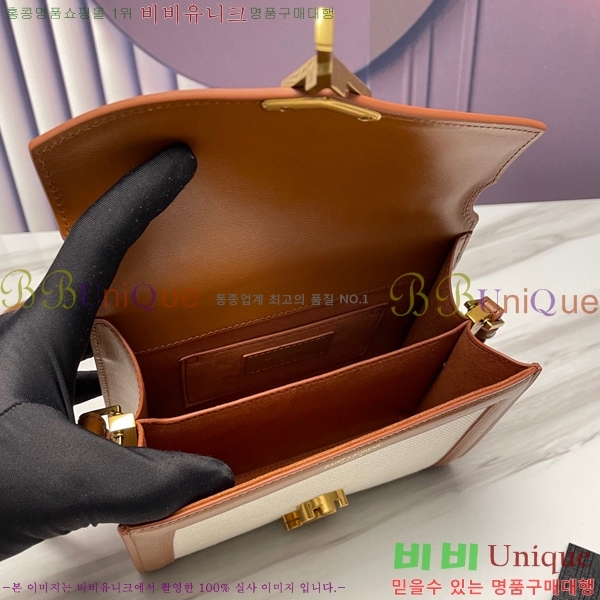 #���ζ� ī���� ž�ڵ� �̴� 602716-102