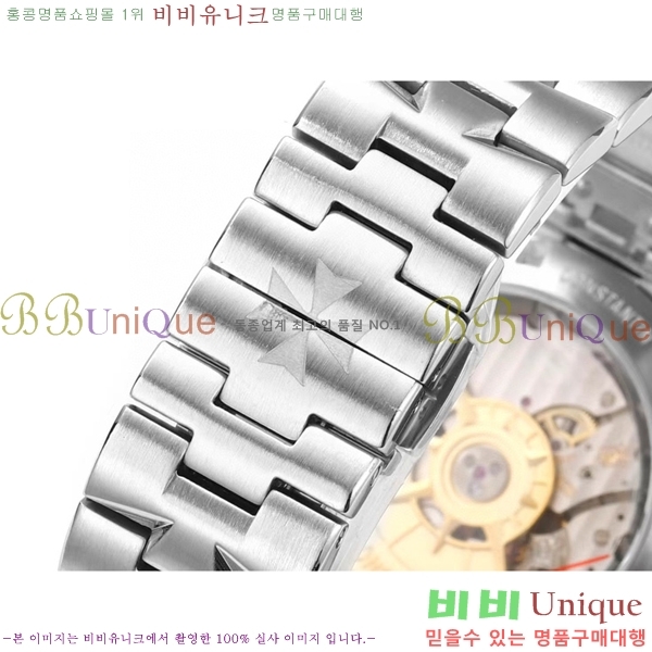 �ٽ��� �ܽ�źƾ �������� ����Ʈ AOF4500-1 41mm