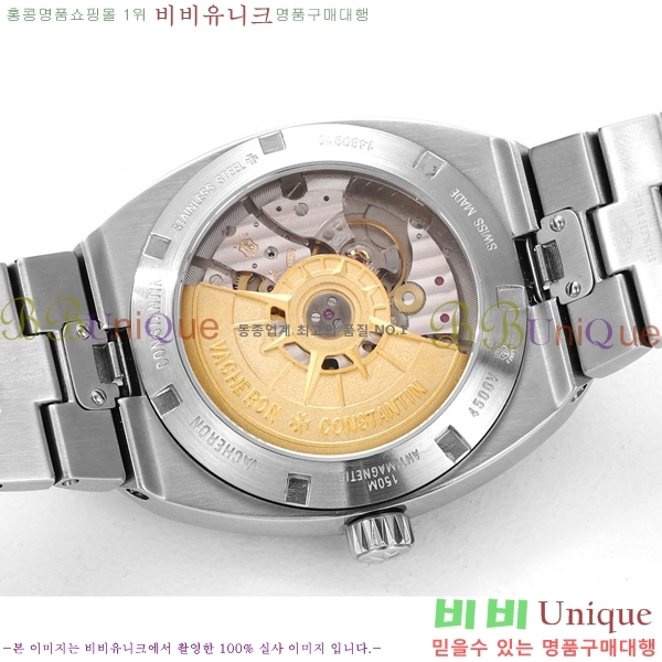 �ٽ��� �ܽ�źƾ �������� ����Ʈ AOF4500-1 41mm