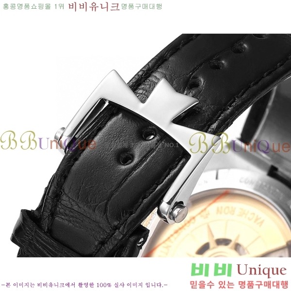 �ٽ��� �ܽ�źƾ �������� ����Ʈ AOF4500-6 41mm