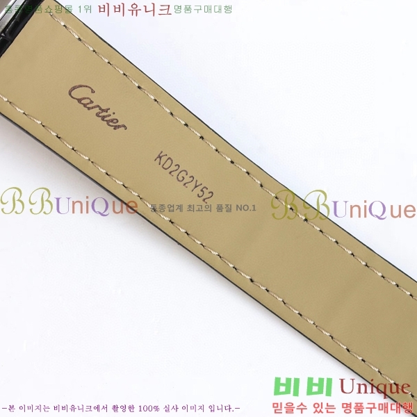 ��쿡 ����̺� �� ������ �ð� GS000891-3