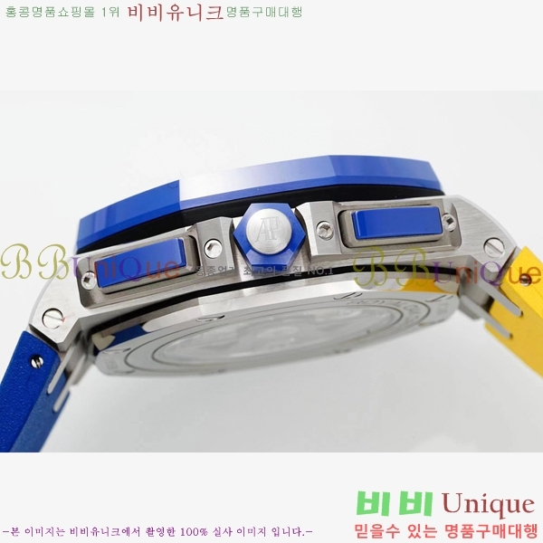 ������ �ǰ� �ξ� ��ũ  ������ 26470-4