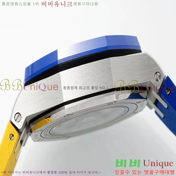 ������ �ǰ� �ξ� ��ũ  ������ 26470-4