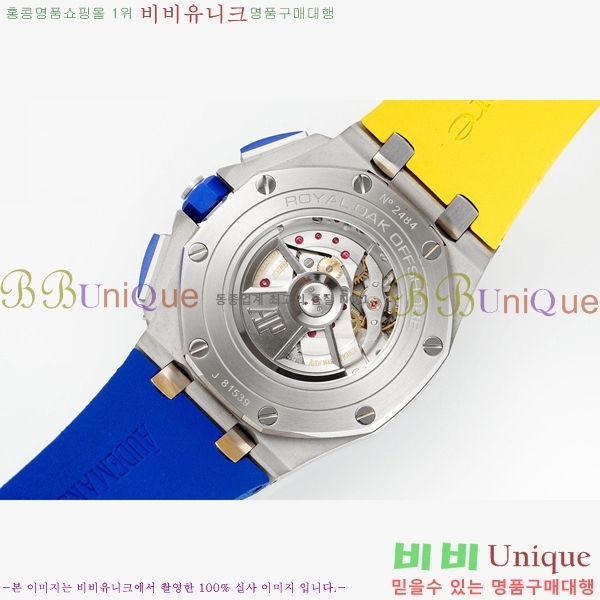 ������ �ǰ� �ξ� ��ũ  ������ 26470-4