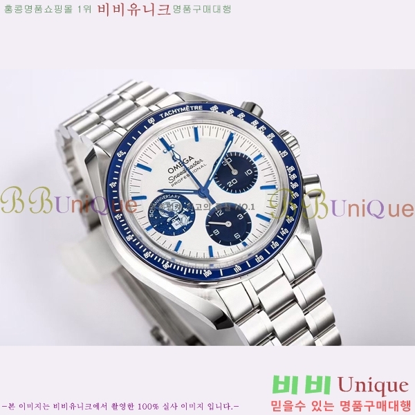 ���ް� ���ǵ帶���� ����ġ OS523611-1