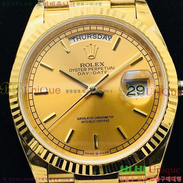 �η��� ���̵���Ʈ36 �ð� EW128238-16