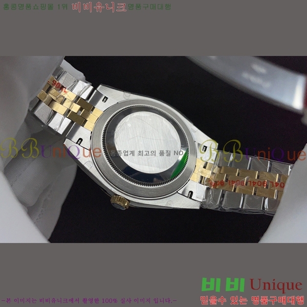 �ѷ��� ����Ʈ����Ʈ 41 EW126331-2