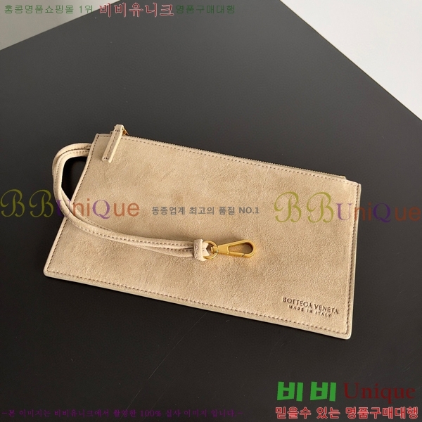 #���װ� ����Ÿ �Ƹ��� ��Ʈ�� 652867-218