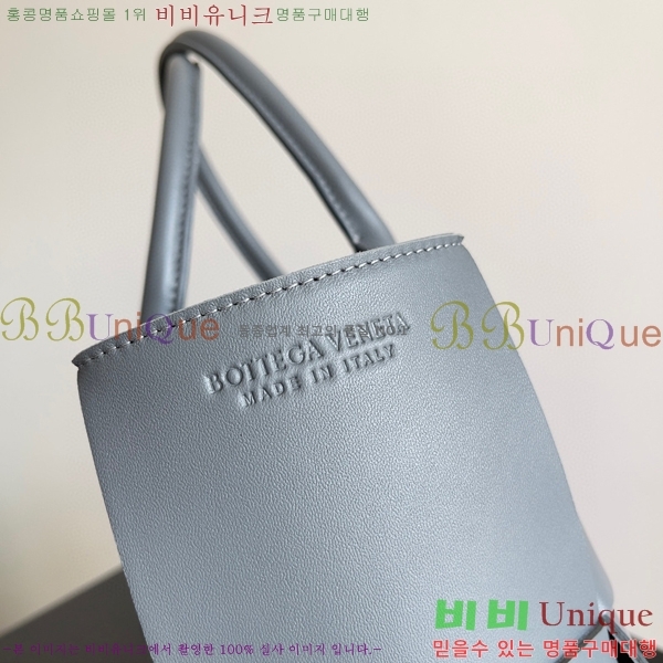 #���װ� ����Ÿ �Ƹ��� ��Ʈ�� 652867-220