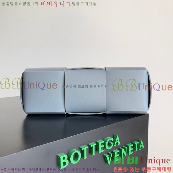 #���װ� ����Ÿ �Ƹ��� ��Ʈ�� 652867-220