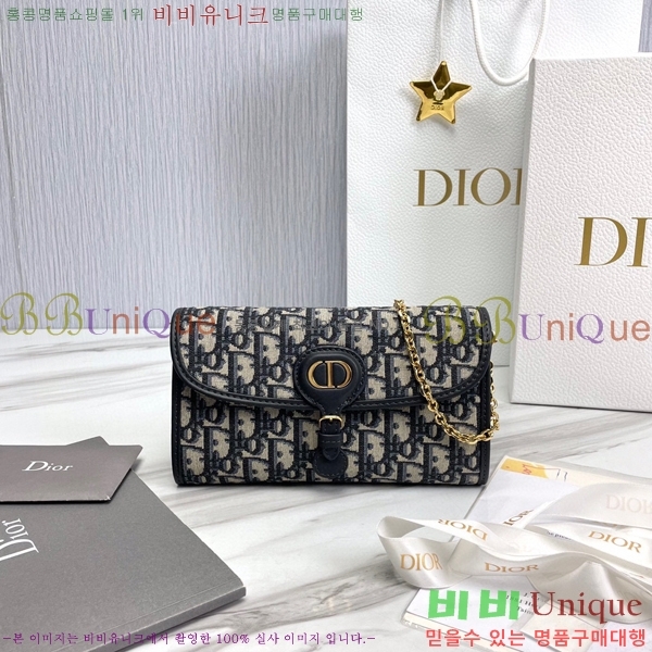 #��� �ٺ� �̽�Ʈ ����Ʈ �Ŀ�ġ S5703U-100