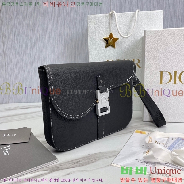 #��� Ŭ��ġ�� 20011-2