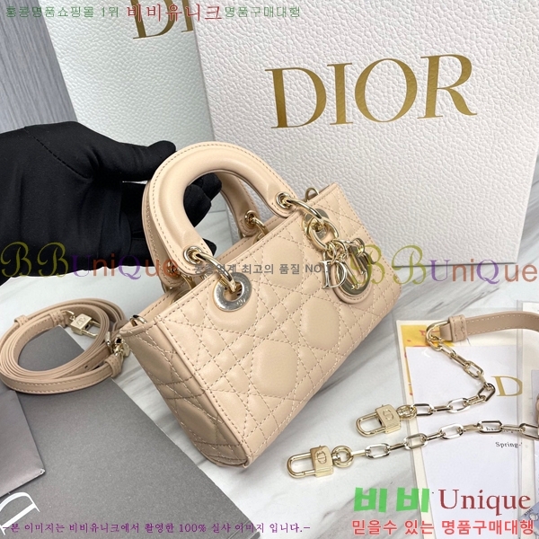 #��� ���̵� �� ���̹� ����ũ�� S0910-110