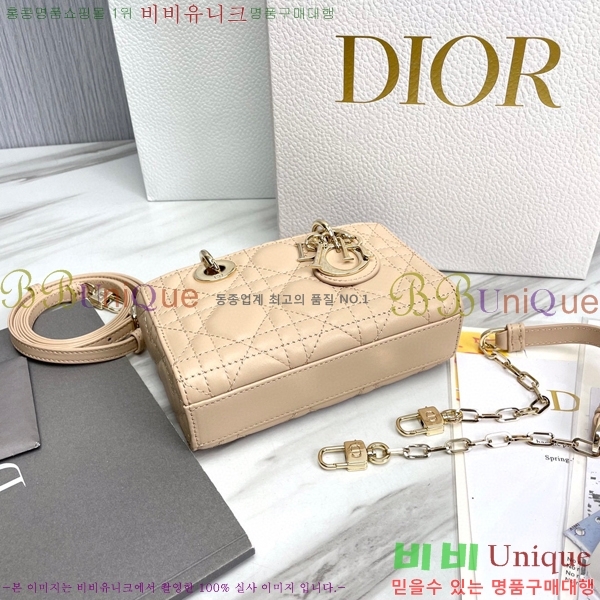 #��� ���̵� �� ���̹� ����ũ�� S0910-110