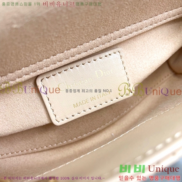 #��� ���̵� �� ���̹� ����ũ�� S0910-110