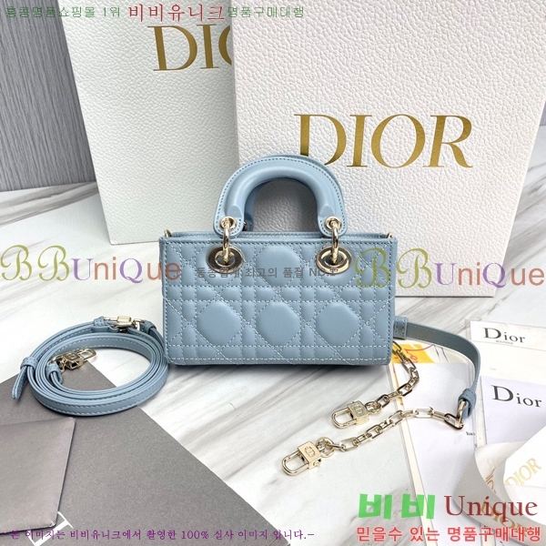 #��� ���̵� �� ���̹� ����ũ�� S0910-111