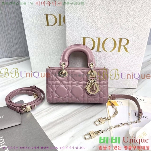 #��� ���̵� �� ���̹� ����ũ�� S0910-112