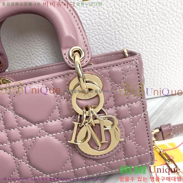 #��� ���̵� �� ���̹� ����ũ�� S0910-112