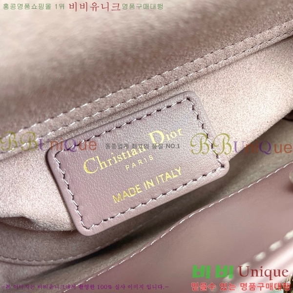 #��� ���̵� �� ���̹� ����ũ�� S0910-112