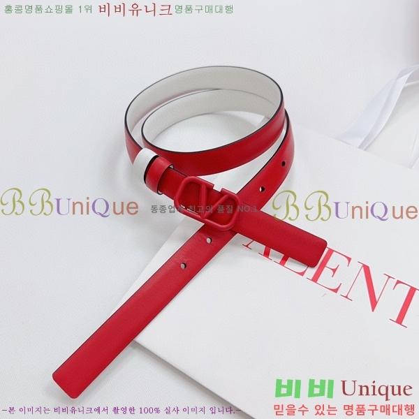 #�߷�Ƽ�� ��Ʈ V7524106-5(��~2CM)