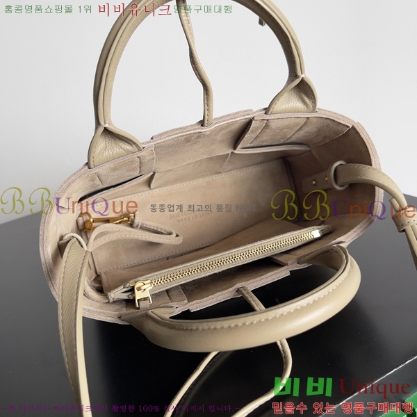 #���װ�����Ÿ ĵ�� �Ƹ��� ��Ʈ�� 729029-106