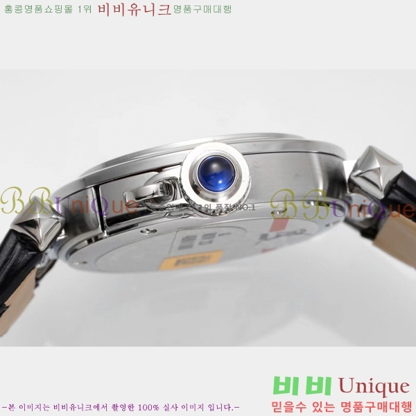 �Ļ� �� ��쿡 ��ġ WSPA0021-4 ����