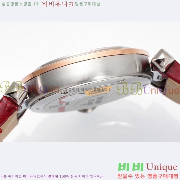 �Ļ� �� ��쿡 ��ġ WSPA0021-10 ����