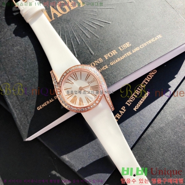 �Ǿ��� ���Ӷ���Ʈ ���� �ð� 5200513-3(����)