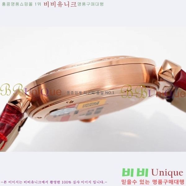 �Ļ� �� ��쿡 ��ġ WSPA0021-15 ����