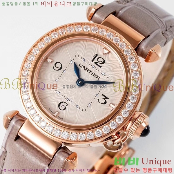 �Ļ� �� ��쿡 ��ġ WSPA0021-16 ����