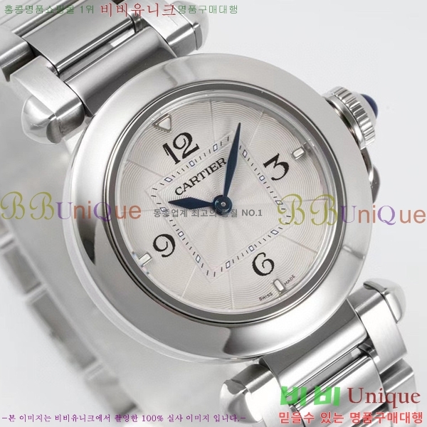 �Ļ� �� ��쿡 ��ġ WSPA0021-17 ����