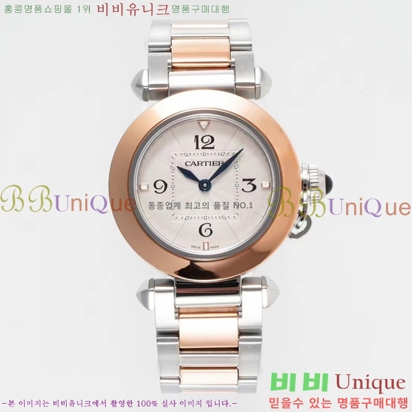 �Ļ� �� ��쿡 ��ġ WSPA0021-18 ����