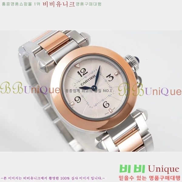 �Ļ� �� ��쿡 ��ġ WSPA0021-18 ����