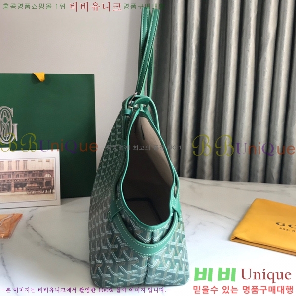 #���ߵ� �� �þ� �׸� �ݷ��� ����� GY020217-3