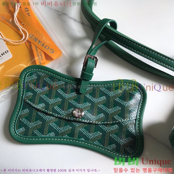 #���ߵ� �� �þ� �׸� �ݷ��� ����� GY020217-3