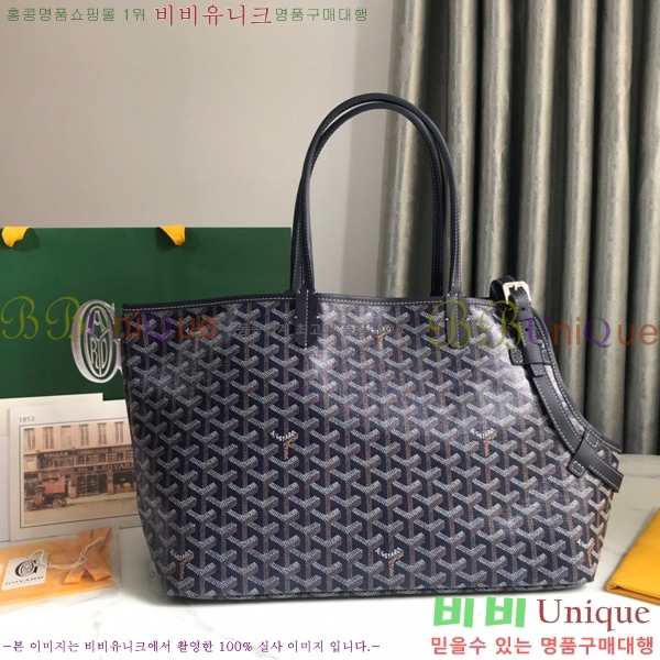 #���ߵ� �� �þ� �׸� �ݷ��� ����� GY020217-10