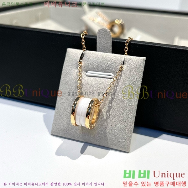 �Ұ��� ����� 233612-2