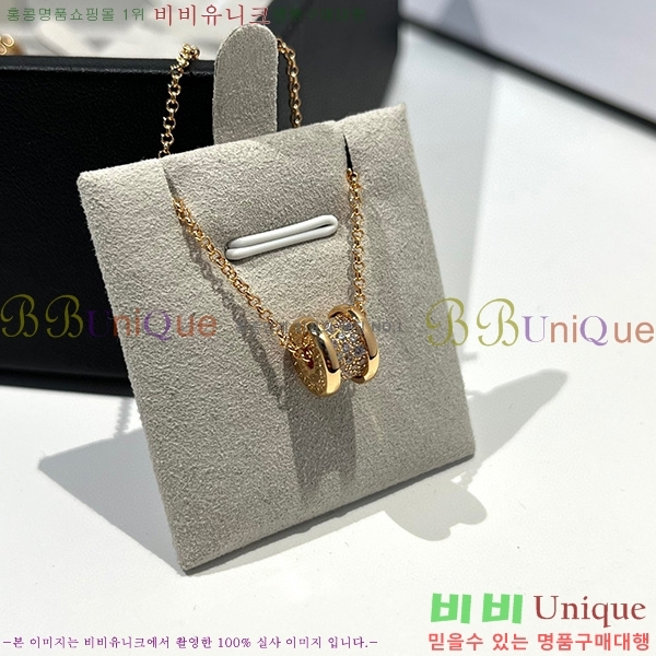 �Ұ��� ����� 233613-1