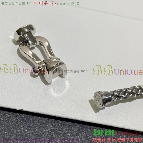 #������ ������ ���� DHT9588-1