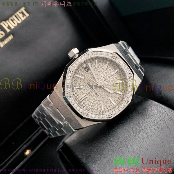 �������ǰ� �����ð� 1263312-4