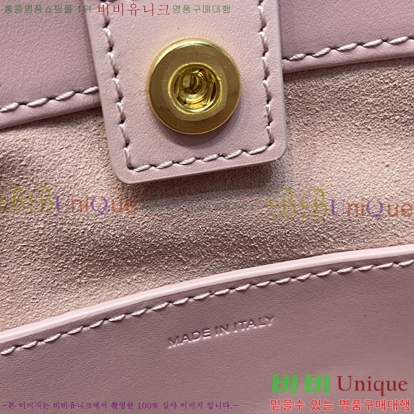 #������ ���� Ʈ������ �̴� ��Ŷ 10L433-100