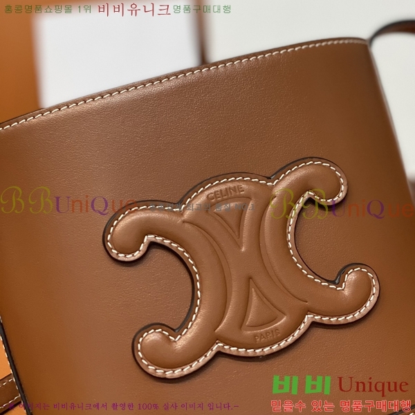 #������ ���� Ʈ������ �̴� ��Ŷ 10L433-101