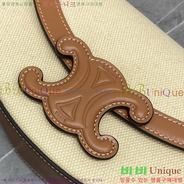 #������ ���� Ʈ������ ����ü�� 111233-601