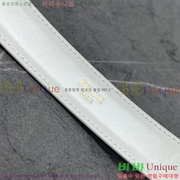 #������ Ʈ������ ��Ʈ�� ���� 10I555-203